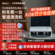 鑫孟工G系列管道清洗機(jī)多功能一體機(jī)內(nèi)置氣泵地暖清洗機(jī)免氣泵水彈清洗機(jī)高溫蒸汽空調(diào)家電管道清洗一體 【G1管道機(jī)】水汽脈沖+防爆管+測(cè)漏+自吸