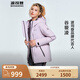 波司登（BOSIDENG）【反季】冬季羽絨服鵝絨女款短款連帽新國標(biāo)90絨商場同款寬松外套 【店長推薦】黎明紫6248 M 165/88A