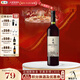 長(cháng)城（GreatWall）寧夏賀蘭山東麓赤霞珠國產(chǎn)干紅葡萄酒 自飲小酌 輕食搭配 單支裝750ml