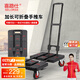 喜路仕小推車折疊平板車?yán)浲栖囀掷嚦兄?00斤BY03-BT