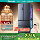 海信冰箱525L雙系統(tǒng)法式多門四開門家用一級能效無霜家電國家補(bǔ)貼20%以舊換新BCD-525WNK1PU灰