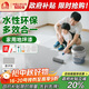 雨虹墻倍麗多效合一地坪漆水泥地面漆耐磨防水家用室外杏子灰5KG