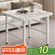 樹(shù)浩可折疊桌子餐桌家用小戶(hù)型吃飯桌子摜蛋專(zhuān)用桌烤火桌子擺攤小桌子
