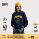 森馬（Semir）[商場同款]女oversize發(fā)熱抗菌2024冬季繡花抓絨上衣101724116004