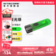 奈特科爾tiki小手電筒迷你強光可充電超亮便攜式多功能家用戶(hù)外鑰匙扣手電 Tiki GITD 【綠夜光】