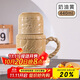 貝瑟斯馬克杯 水杯陶瓷杯 辦公室家用杯子 馬克杯帶蓋杯子奶油黃色
