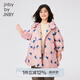 jnby by JNBY江南布衣童裝冬羽絨服跳跳兔加厚連帽中長款男女童兒童1NBC13691 690雜粉 150 cm