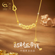 珍尚銀中國黃金招財五帝錢S925銀項(xiàng)鏈女生日七夕情人節(jié)禮物送女朋友老婆
