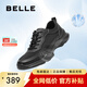 百麗網(wǎng)面透氣休閑男鞋夏季厚底運(yùn)動鞋通勤商務(wù)皮鞋8AY01CM3【預(yù)售】 黑色-透氣網(wǎng)面 42 (260mm)