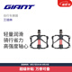 捷安特GIANT公路山地自行車(chē)潤(rùn)滑三培林軸承鋁合金腳踏單車(chē)配件腳踏板 腳踏