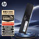 惠普（HP）32GB DDR5 5600頻率  臺式機內(nèi)存條 X2系列(C46)原廠顆粒 AI電腦配件 適配黑神話悟空