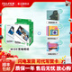 富士（FUJIFILM） instax 立拍立得相機5英寸寬幅相紙膠片W300 wide400 Link wide 相紙套裝【含白邊20張+冰箱貼+相冊+收納盒】 官方標配