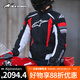 Alpinestars T-GP X a星摩托車騎行服機車服秋冬防水保暖騎士服男騎行夾克 黑白亮紅色 XXL