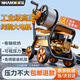 威猛洗車(chē)機大功率高壓水槍220V家庭用清洗機家用商用強力工業(yè)洗地神器 4900W 尊享M9（純銅接頭）+20米管長(cháng)水槍