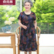 俞兆林（YUZHAOLIN）老年人女夏裝連衣裙中長(zhǎng)款大碼老人衣服寬松媽媽裙子70奶奶裝上衣 藏青鳳尾花 2XL 【建議105-120斤】