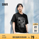 森馬（Semir）短袖T恤男國(guó)潮熊貓印花t恤內(nèi)搭寬松2025夏季上衣時(shí)髦109325100124