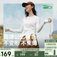 蕉下（beneunder）長袖T恤女修身短款上衣顯瘦內(nèi)搭打底衫女CT021沁柔白XL