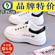 啄木鳥(niǎo)真軟皮運動(dòng)鞋女2025春秋季新款防滑耐磨厚底百搭休閑運動(dòng)跑步鞋女 白色商場(chǎng)同款 特價(jià)直郵 37 閃電發(fā)貨