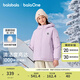 巴拉巴拉童裝兒童羽絨服男女童外套戶外防護(hù)2025新款冬裝保暖衣服兩面穿潮 風(fēng)信紫-白鴨絨-85%絨子 130 （充絨量96g）