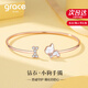 Grace Girl真鉆雙層小狗手鏈女玫瑰金原創(chuàng  )設計生日七夕情人節禮物送女友老婆 【刻字/賀卡】小狗手鐲