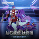 變形金剛（TRANSFORMERS）兒童男孩玩具模玩禮物天尊世代航行家級十三天元之鈦師傅G1020