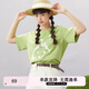 紫涵（ZIHAN）夏季米色T恤寬松純棉短袖女打底衫內(nèi)搭印花圓領(lǐng)上衣韓版甜美 青橙綠 L