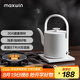 maxwin電熱水壺家用長(zhǎng)嘴隨手泡茶專用燒水壺小型功夫茶自動(dòng)煮開水不銹鋼提梁電水壺汀壺酒店民宿隨手泡 0.8L 素白