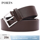 PORTS寶姿男裝商務(wù)針扣牛皮時尚腰帶MN9A7125XUC008 BROWN 101cm