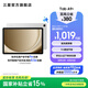三星（SAMSUNG）Galaxy Tab A9+平板電腦 11英寸 護眼高清高亮度大屏 杜比全景聲 學(xué)生網(wǎng)課辦公 星系銀 8GB+128GB/WIFI