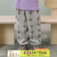 papa爬爬夏季新品兒童褲子印花防蚊褲男女寶寶雙層縐布長(zhǎng)褲透氣寬松 淺灰色 90 cm