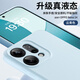 尚蘇 適用 reno14手機殼OPPOReno14保護套液態(tài)硅膠軟殼鏡頭全包防摔簡(jiǎn)約純色散熱臻品女男款外殼云青色