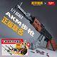 小魯班AKM416步槍和平精英可發(fā)射拼裝積木槍吃雞玩具男孩生日禮物正品 【經(jīng)典收藏款】和平精英AK47S槍