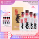 董酒 國密 方印 董香型白酒 54度 500ml*4瓶 整箱裝 升學宴