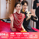 枝己紅色新中式旗袍訂婚禮服女2025新款婚紗新娘主紗高檔敬酒服秀禾服 紅妝珠夢(mèng) M