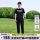 卡帕（Kappa）九分褲男運(yùn)動(dòng)長(zhǎng)褲休閑褲束口收腳衛(wèi)褲K0D32CJ80