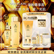 嬌蘭（Guerlain）帝皇蜂姿保濕套裝復(fù)原蜜蜂皇水護(hù)膚禮盒七夕禮物部分效期至26.7