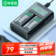 畢亞茲 Xbox手柄電池充電套裝藍(lán)牙手柄one/Series/sx電池底座配件 XBOX手柄電池充電盒【2個(gè)電池+座充】