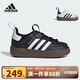 阿迪達(dá)斯（adidas）童鞋25春男女童寶寶三葉草軟底SAMBA 360兒童運(yùn)動鞋T頭鞋JH5201