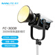 南光（NANLITE）FC-300B/500B雙色溫LED補光燈 直播視頻專業(yè)影視燈 婚紗人像攝影燈 FC-300B 雙色溫（2700-6500K）