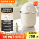 蘇泊爾（SUPOR）全自動沙冰機 家用冰沙機 碎冰機攪拌機 奶茶店破冰機 冰淇淋DIY自制機料理機IC01