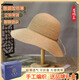 百帽王百帽王精細(xì)太陽帽精細(xì)拉菲紫外線女士漁夫帽草帽防曬沙灘遮陽帽子 拉菲草精細(xì)中王者（一厘米五針） 可調(diào)節(jié)(56-59)CM頭圍