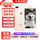 蘋果8Plus手機(jī) Apple iPhone 8Plus 蘋果8P 二手手機(jī)  二手9成新 金色 64G全網(wǎng)通【更換100%電池】95新