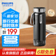 飛利浦（PHILIPS）【七夕情人節(jié)禮物】燒水杯保溫杯316不銹鋼便攜加熱保溫壺燒水壺 星夜黑-便攜燒水杯【316不銹鋼】