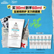 科顏氏（Kiehl's）水感防曬乳30ml 小冰盾油皮隔離控油護(hù)膚品七夕禮物送女友