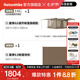 Naturehike挪客2代屋脊6旗艦款 3-4人自動(dòng)速開(kāi)帳篷天幕二合一鈦黑膠防曬防雨 地布基礎(chǔ)套餐