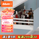 百?。˙LUM）【官方指定】奧地利豪華阻尼方桿抽櫥柜騎馬抽托底高抽滑軌套裝 標(biāo)稱長度500mm 絲光白 承重30kg