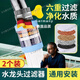 潮走德國品質(zhì)水龍頭過(guò)濾器家用自來(lái)水凈化器廚房龍頭濾嘴延伸防濺凈水神器【三個(gè)裝藍色】六層過(guò)濾+贈送安