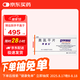 【原研進(jìn)口】2盒裝 [再普樂] 奧氮平片 5mg*28片/盒