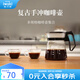 怡萬家（iwaki）茶壺耐熱玻璃茶具茶水分離壺咖啡壺茶漏壺花茶壺 組合：杯160ml*2+壺 600ml