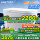 ARRTOTO智能馬桶一體機(jī)無水壓限制內(nèi)置泡沫盾全自動(dòng)帶水箱輕音沖水坐便器 CES-S9F智慧版語音控制內(nèi)置泡泡 250/300/350/400MM坑距下單備注